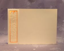 Copper Vertical Jerusalem Foldover, Sand-Ecru, Wide-Nine, 80lb
